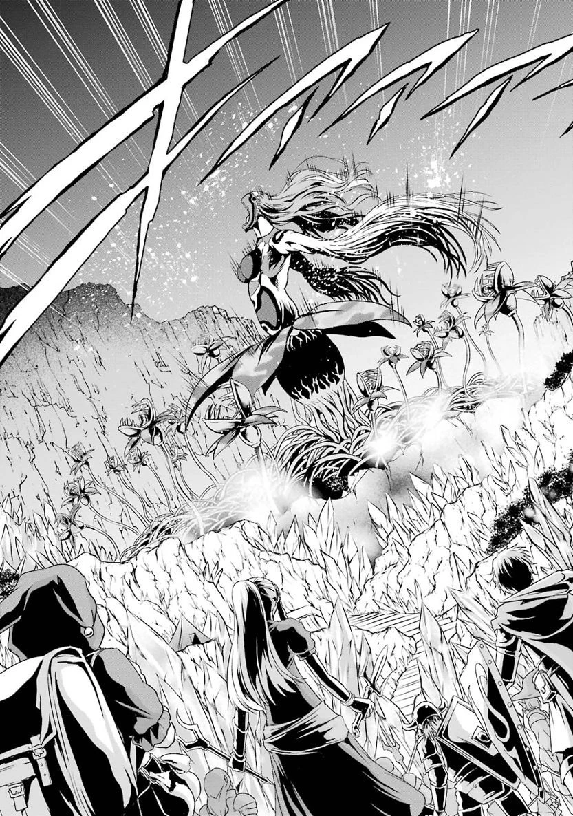 ダンジョンに出会いを求めるのは間違っているだろうか外伝ソード・オラトリア 第13話 - 11