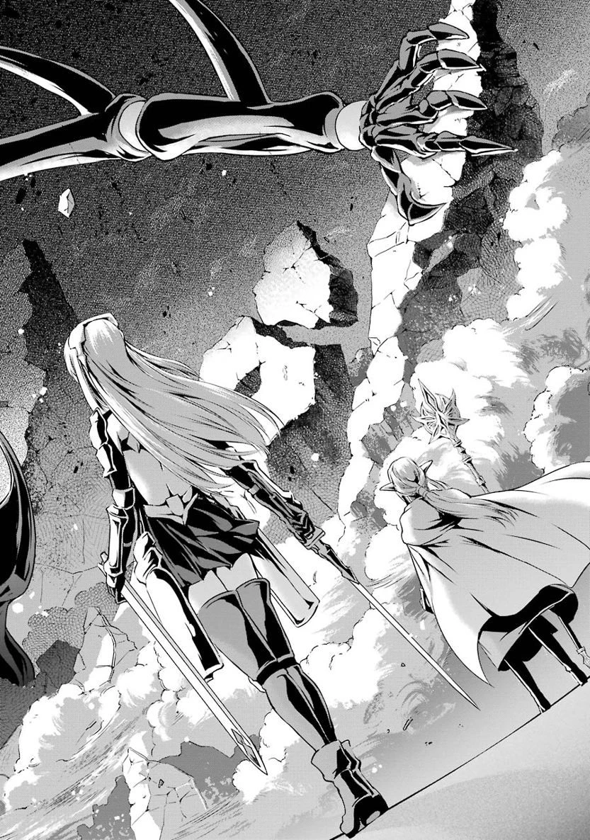 ダンジョンに出会いを求めるのは間違っているだろうか外伝ソード・オラトリア 第15話 - 12