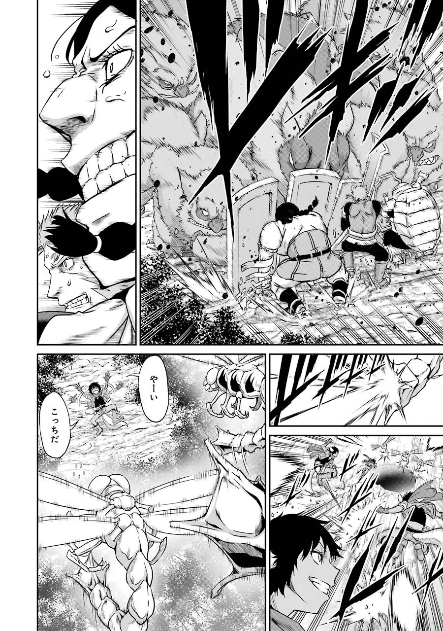 ダンジョンに出会いを求めるのは間違っているだろうか外伝ソード・オラトリア 第19話 - 18