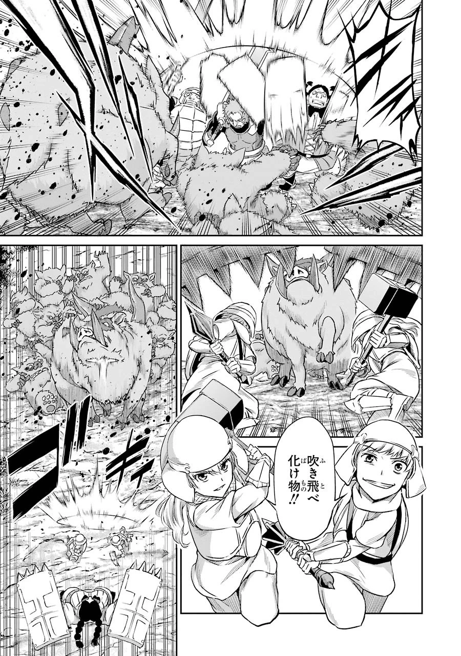 ダンジョンに出会いを求めるのは間違っているだろうか外伝ソード・オラトリア 第19話 - 21