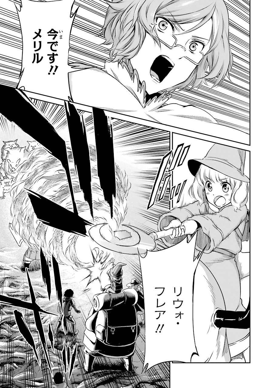 ダンジョンに出会いを求めるのは間違っているだろうか外伝ソード・オラトリア 第19話 - 23