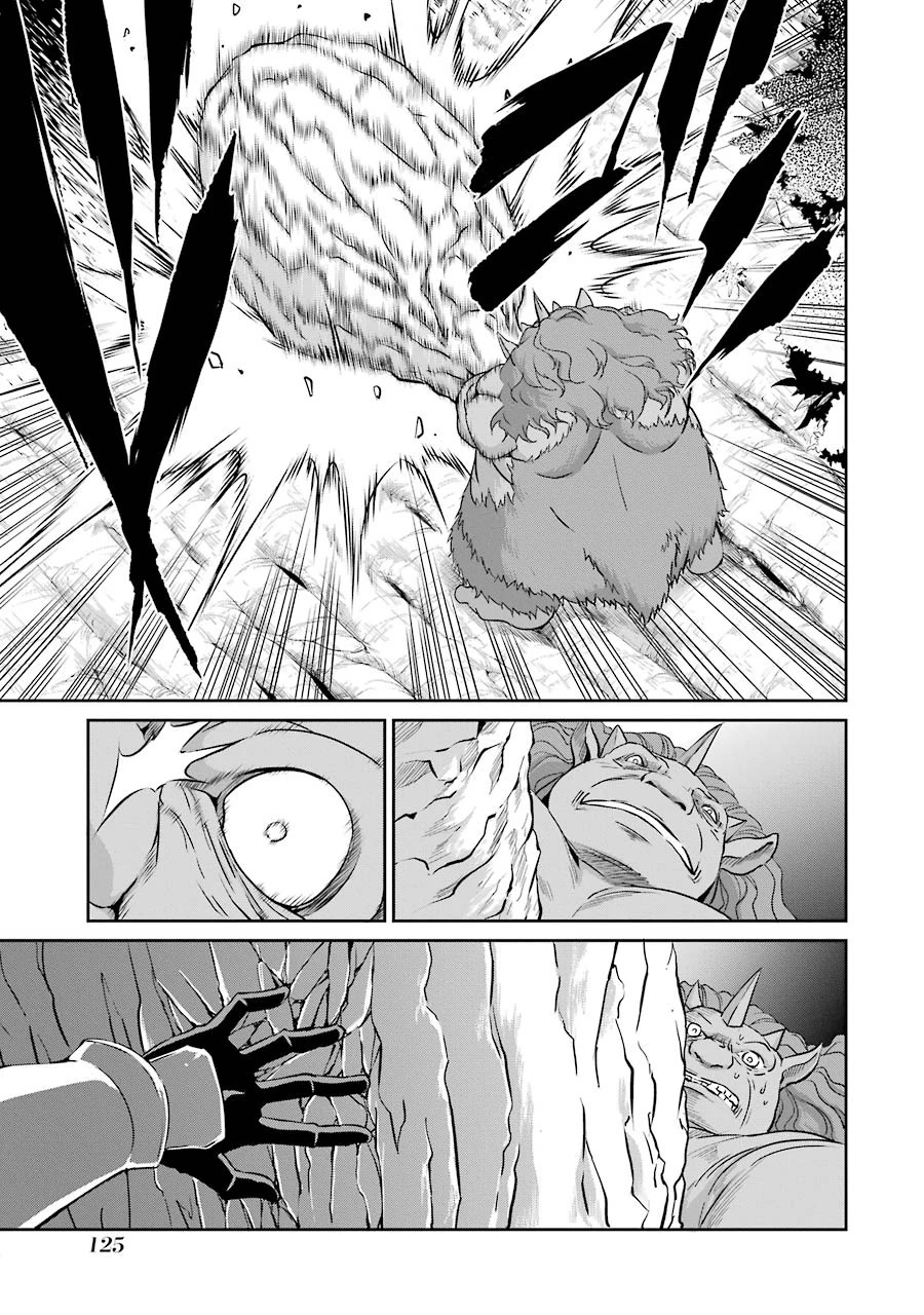 ダンジョンに出会いを求めるのは間違っているだろうか外伝ソード・オラトリア 第19話 - 37