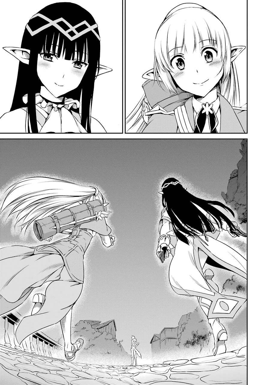 ダンジョンに出会いを求めるのは間違っているだろうか外伝ソード・オラトリア 第20話 - 45