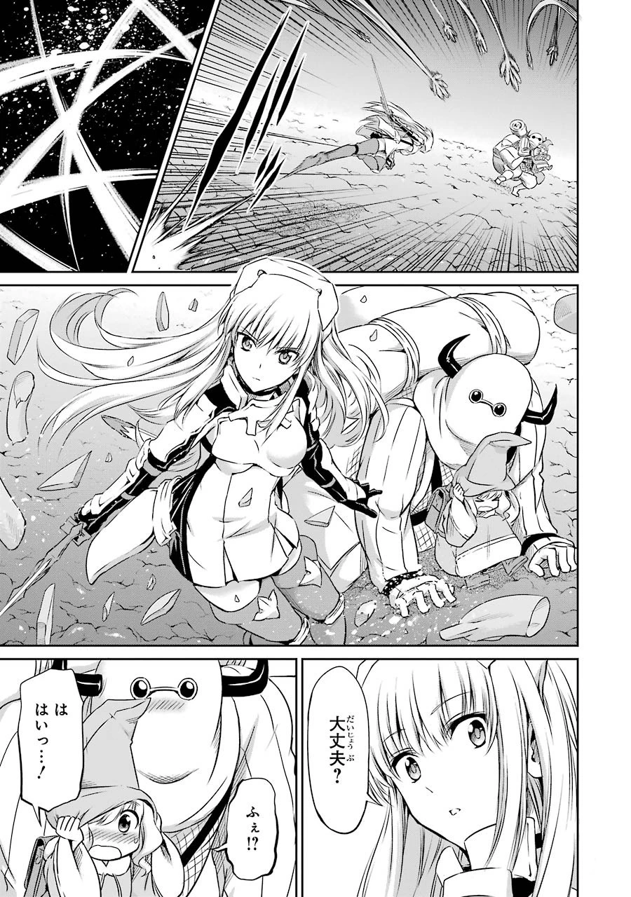 ダンジョンに出会いを求めるのは間違っているだろうか外伝ソード・オラトリア 第21話 - 23