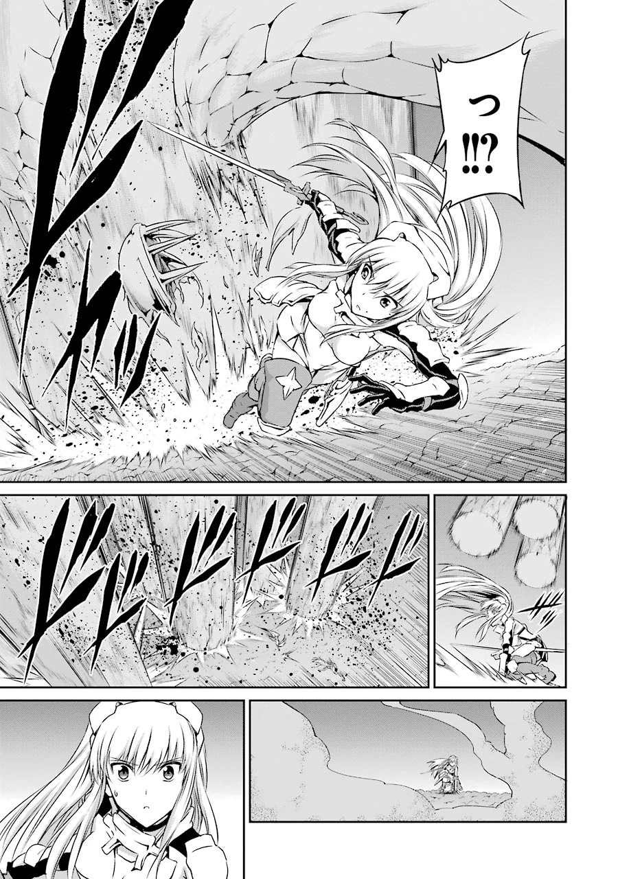 ダンジョンに出会いを求めるのは間違っているだろうか外伝ソード・オラトリア 第21話 - 42