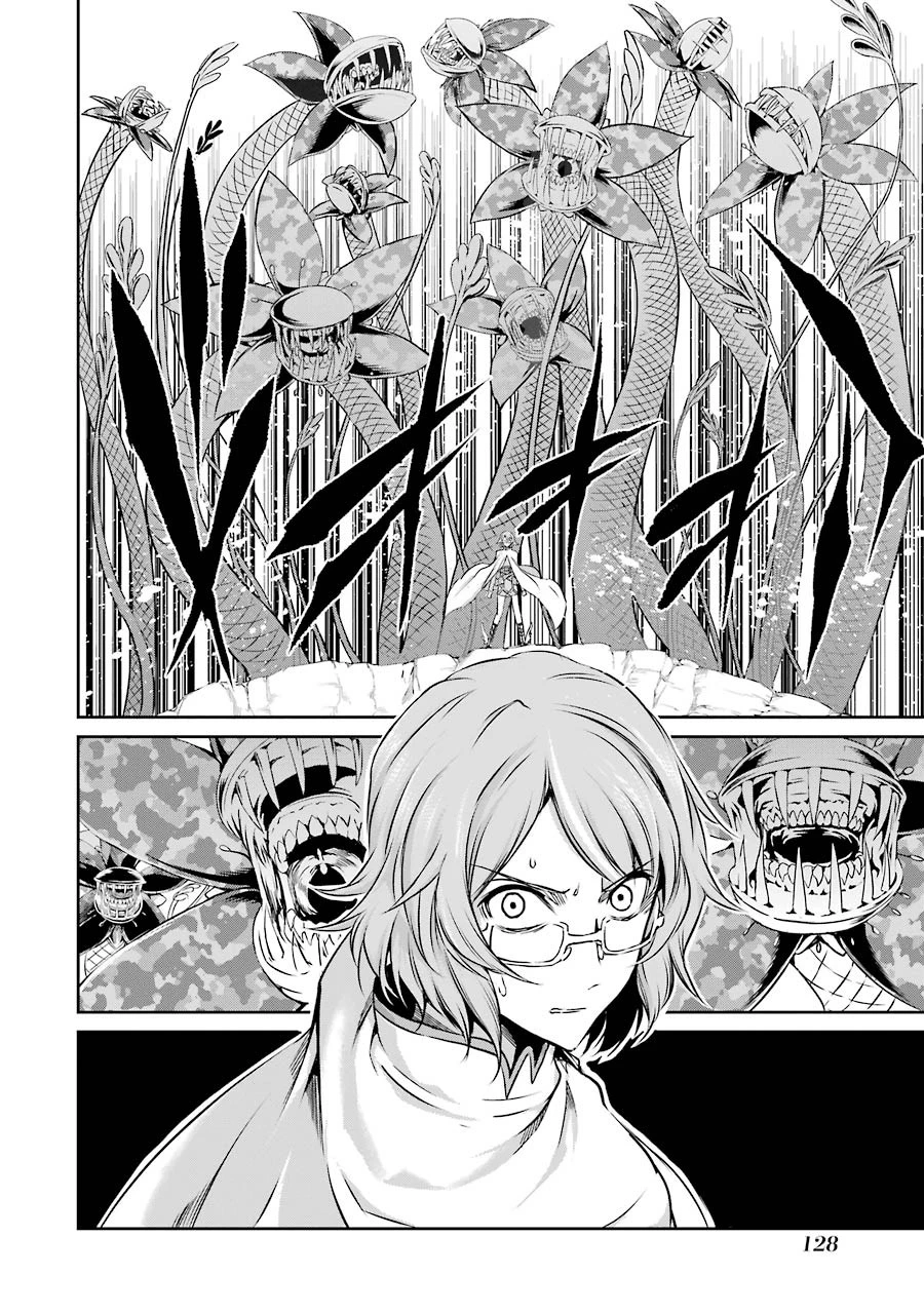 ダンジョンに出会いを求めるのは間違っているだろうか外伝ソード・オラトリア 第23話 - 38