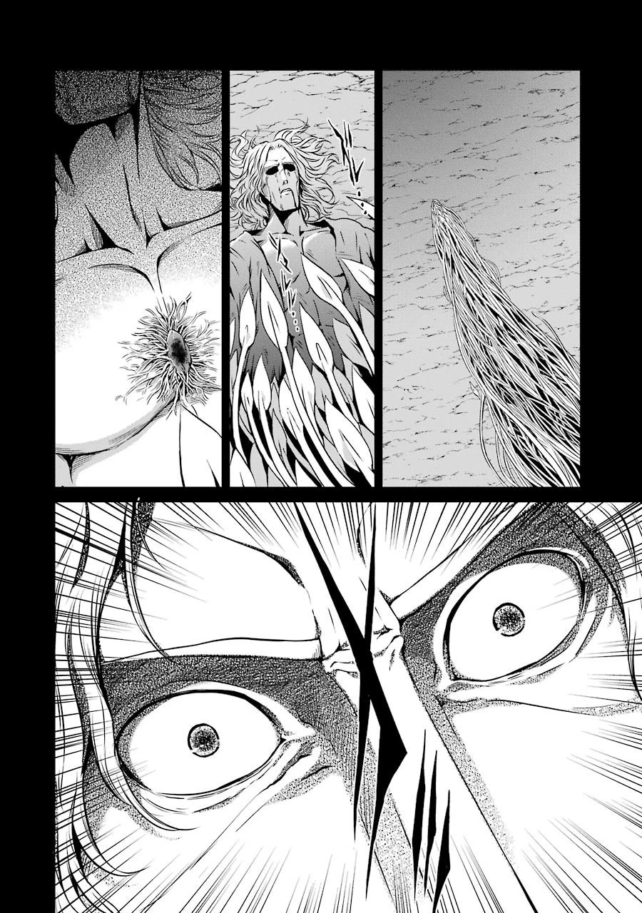 ダンジョンに出会いを求めるのは間違っているだろうか外伝ソード・オラトリア 第26話 - 4