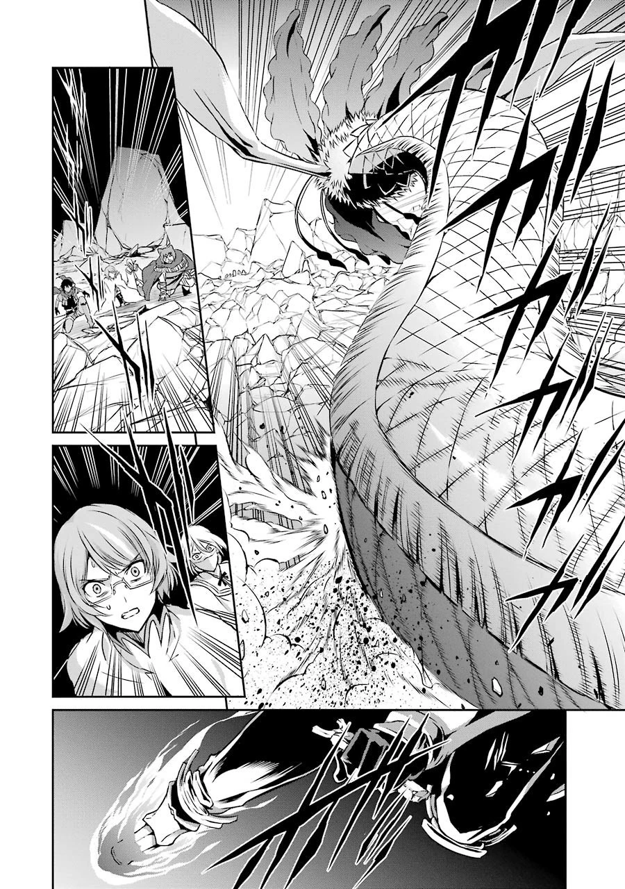 ダンジョンに出会いを求めるのは間違っているだろうか外伝ソード・オラトリア 第26話 - 20