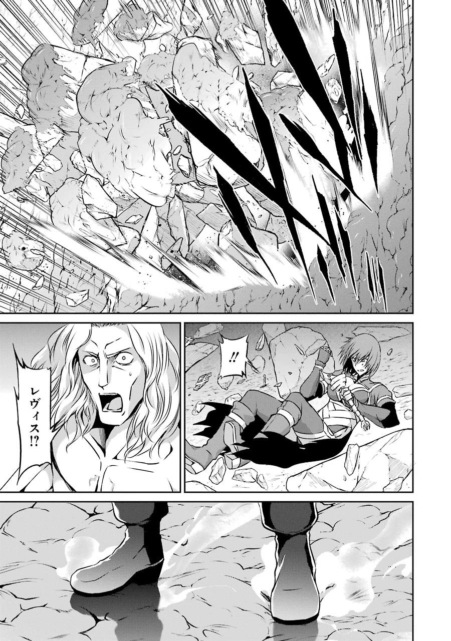 ダンジョンに出会いを求めるのは間違っているだろうか外伝ソード・オラトリア 第26話 - 29