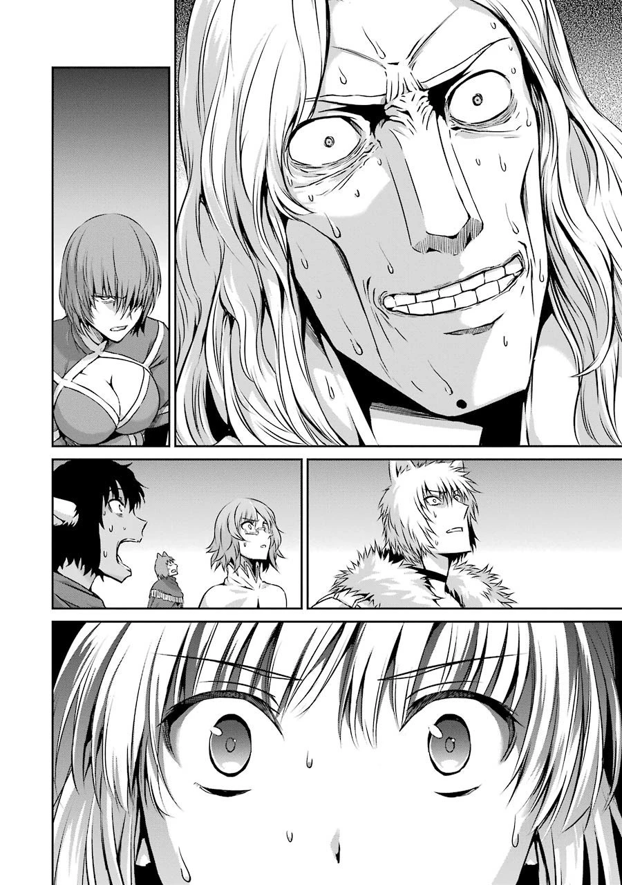 ダンジョンに出会いを求めるのは間違っているだろうか外伝ソード・オラトリア 第26話 - 38