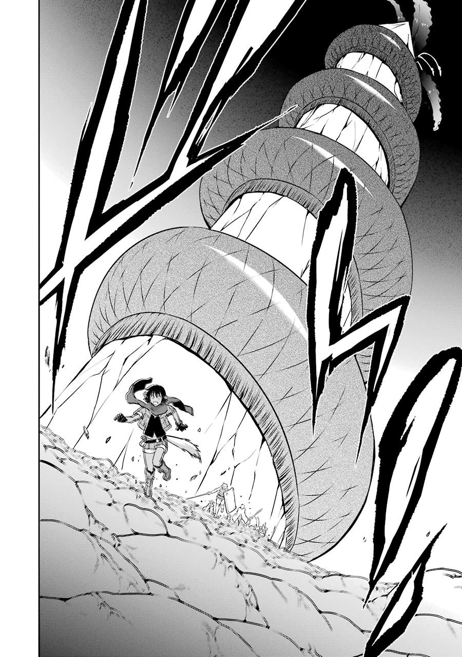 ダンジョンに出会いを求めるのは間違っているだろうか外伝ソード・オラトリア 第27話 - 19