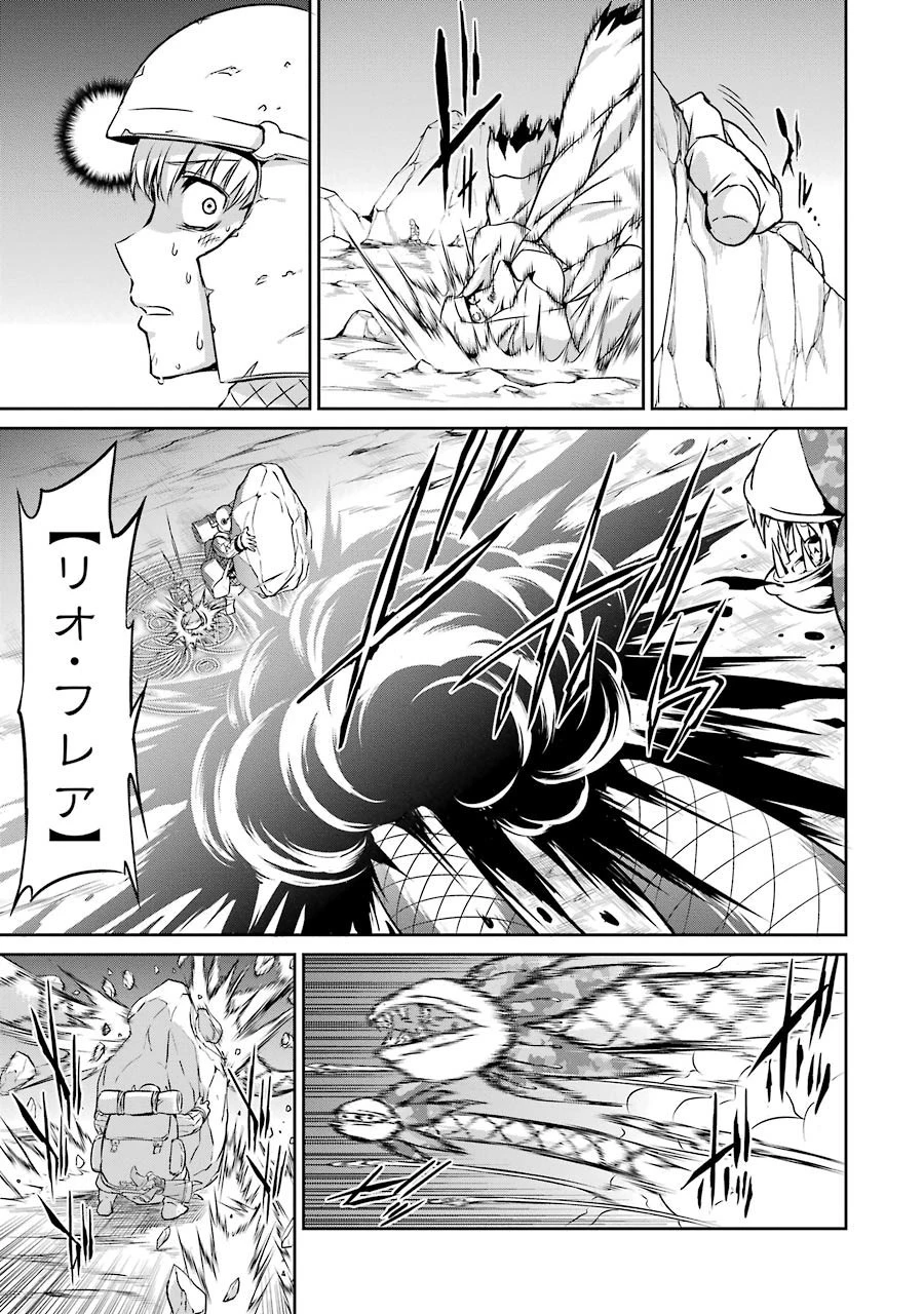 ダンジョンに出会いを求めるのは間違っているだろうか外伝ソード・オラトリア 第28話 - 22