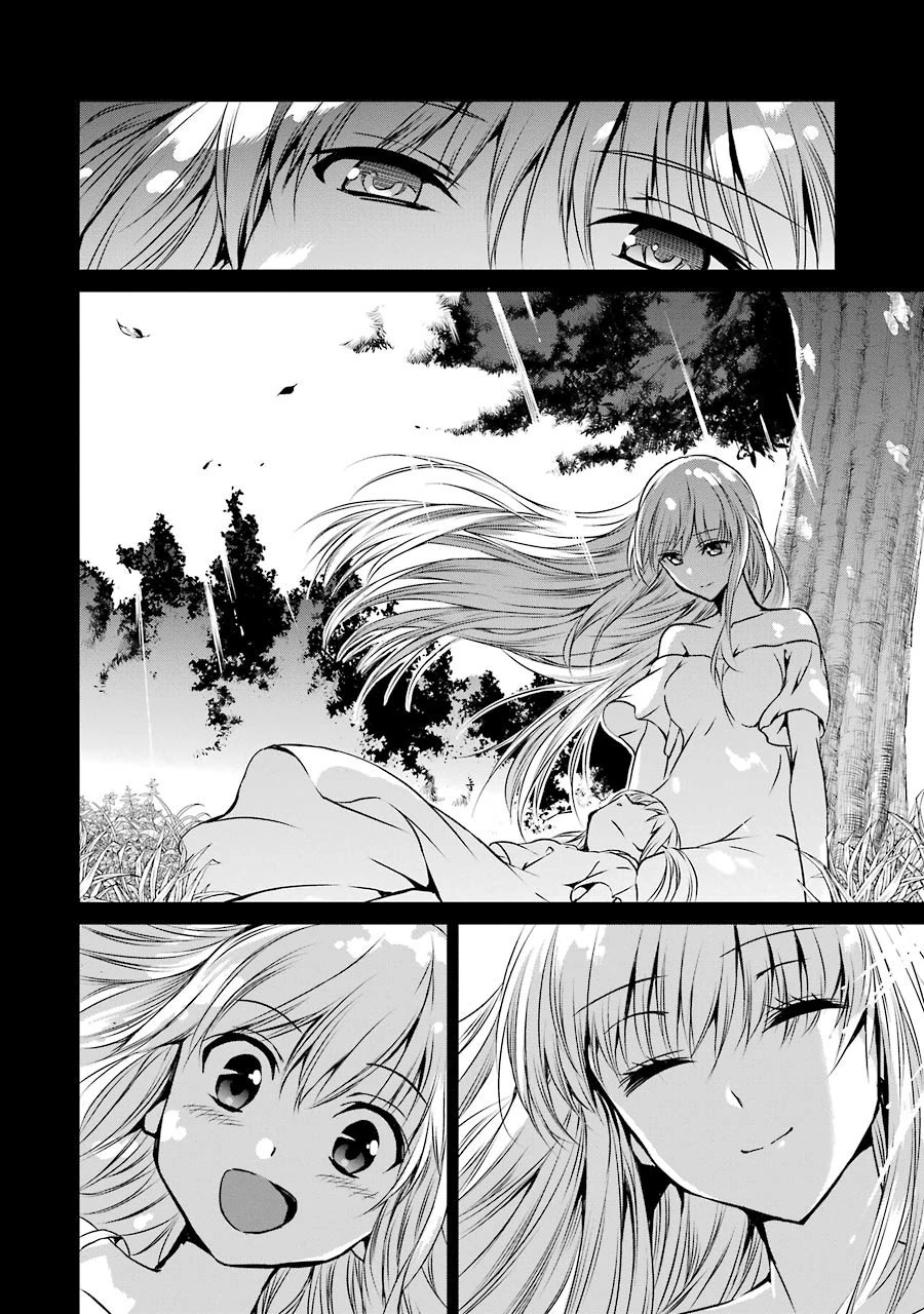 ダンジョンに出会いを求めるのは間違っているだろうか外伝ソード・オラトリア 第32話 - 13