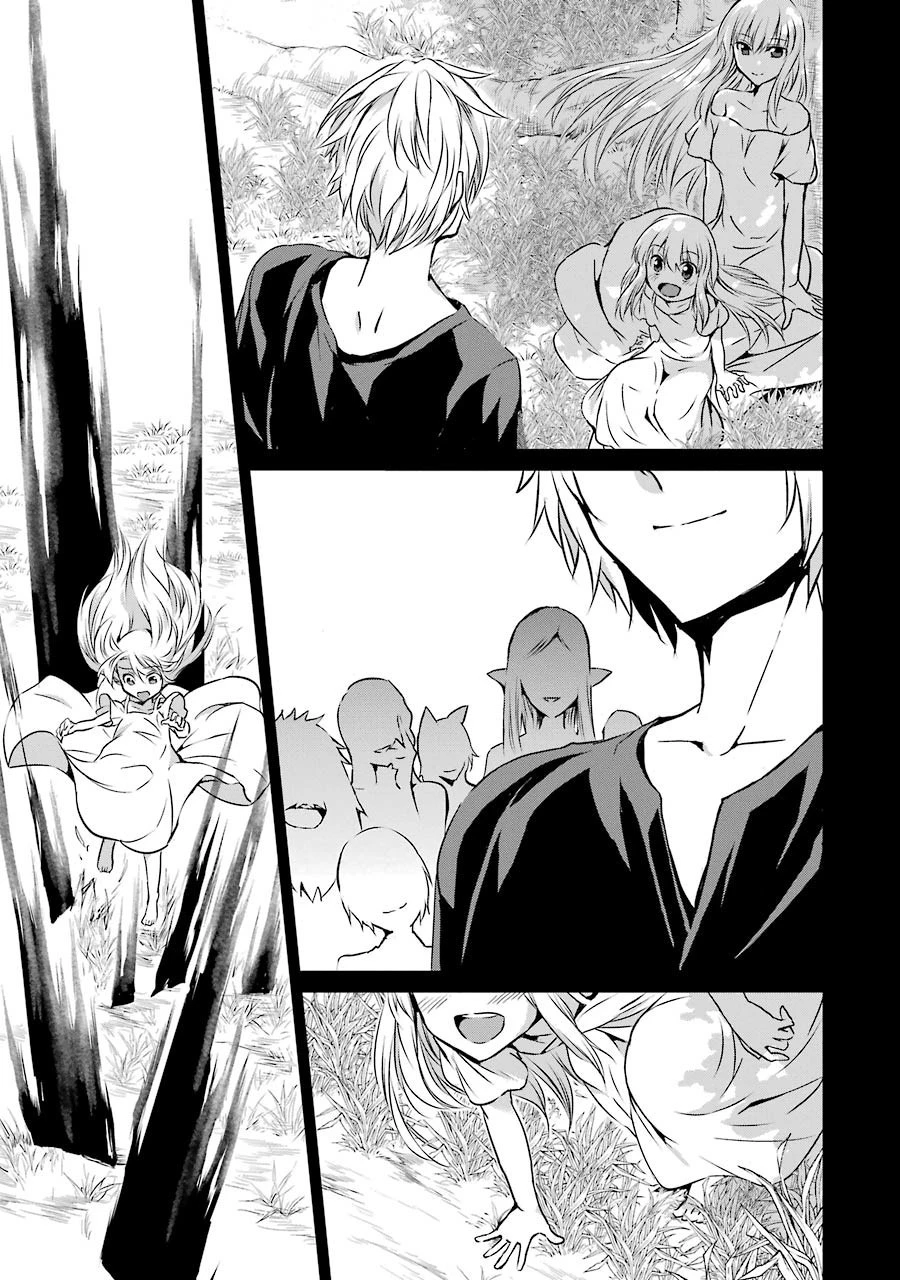 ダンジョンに出会いを求めるのは間違っているだろうか外伝ソード・オラトリア 第32話 - 14