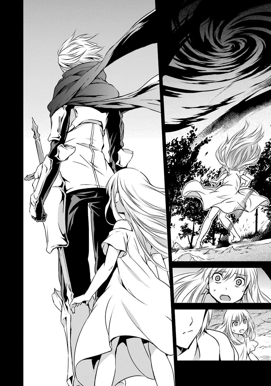 ダンジョンに出会いを求めるのは間違っているだろうか外伝ソード・オラトリア 第32話 - 15