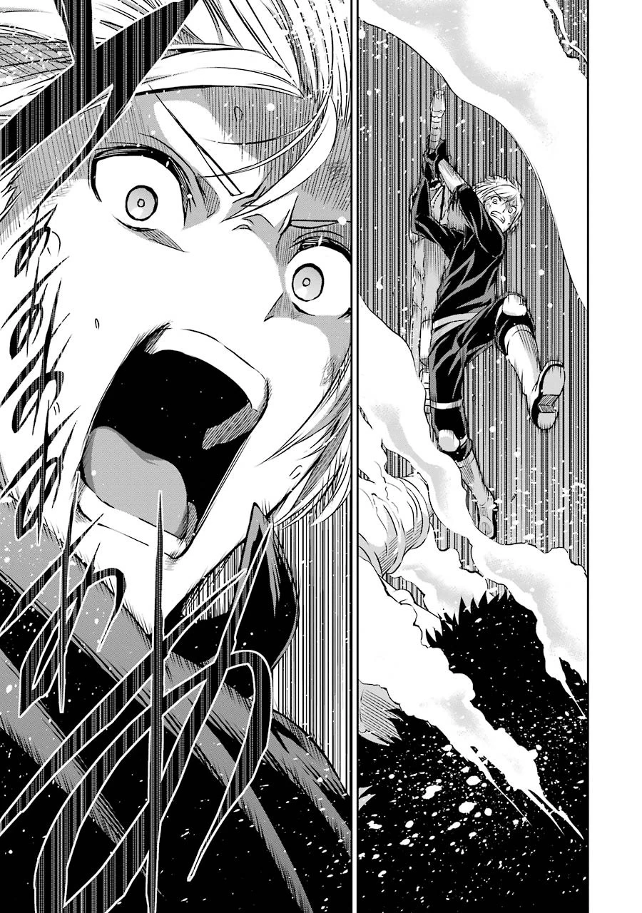 ダンジョンに出会いを求めるのは間違っているだろうか外伝ソード・オラトリア 第35話 - 24