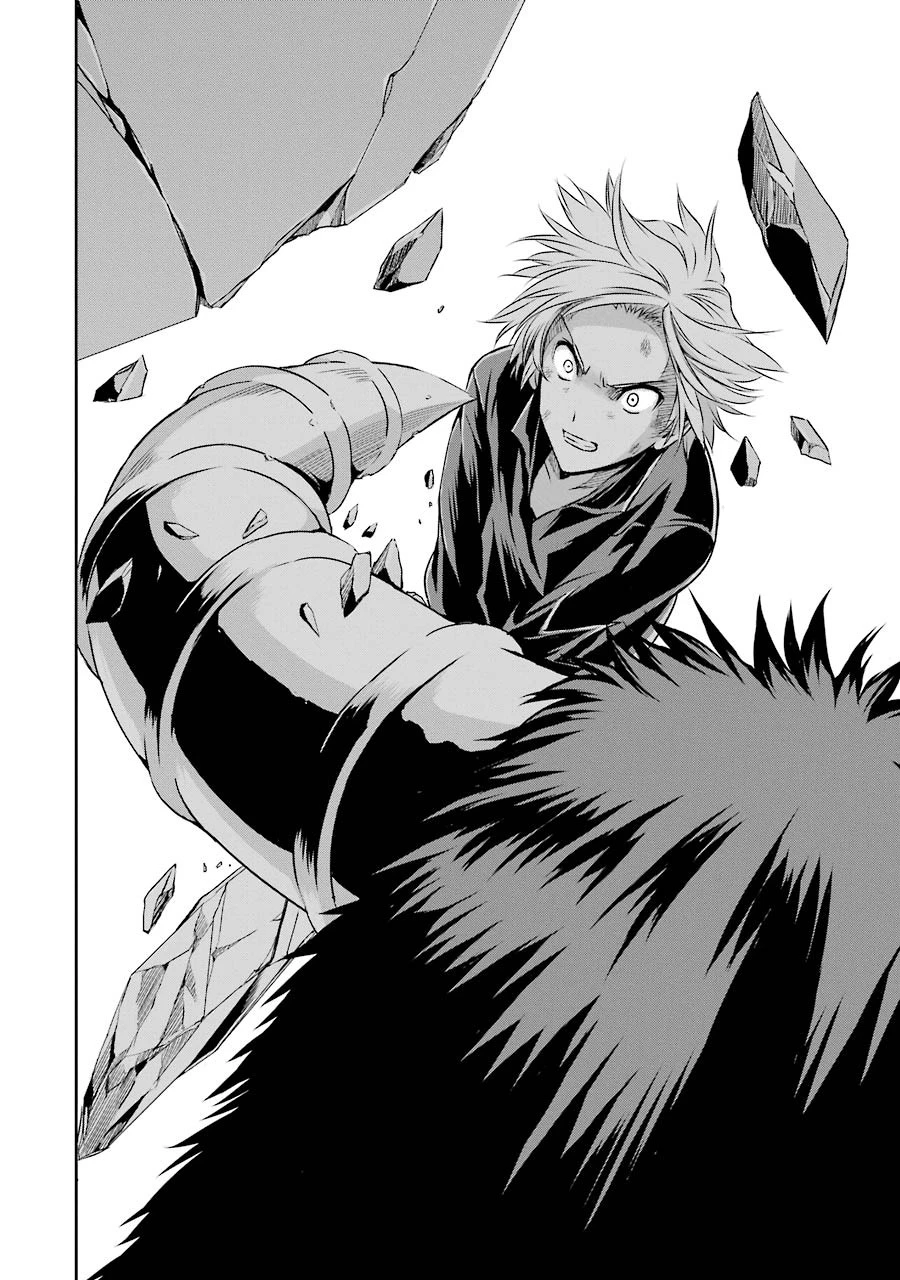 ダンジョンに出会いを求めるのは間違っているだろうか外伝ソード・オラトリア 第35話 - 32