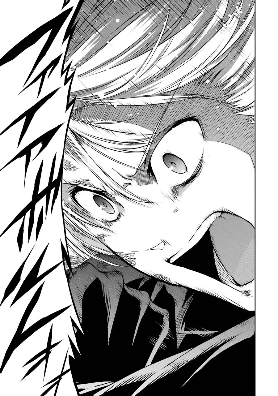 ダンジョンに出会いを求めるのは間違っているだろうか外伝ソード・オラトリア 第35話 - 38