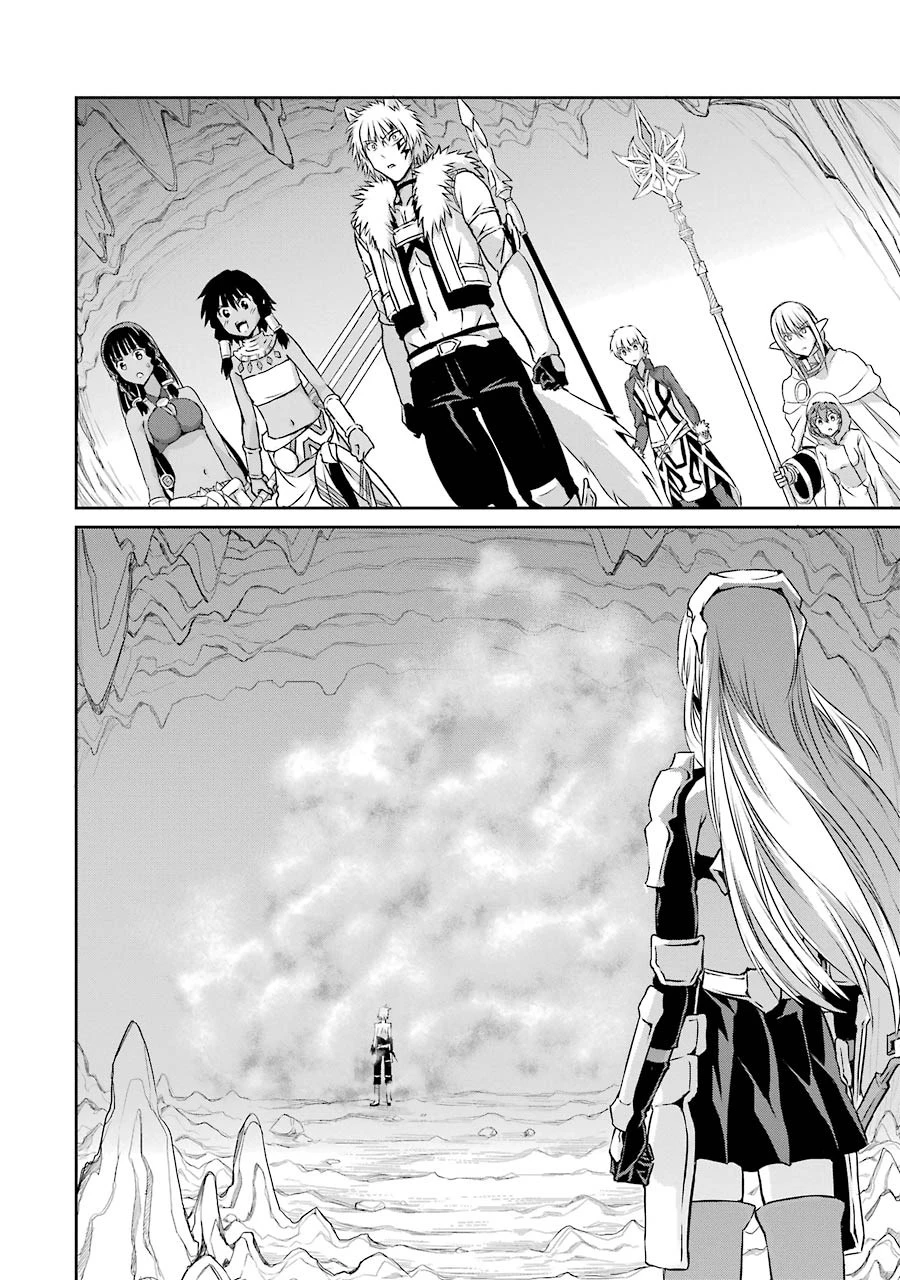 ダンジョンに出会いを求めるのは間違っているだろうか外伝ソード・オラトリア 第35話 - 40