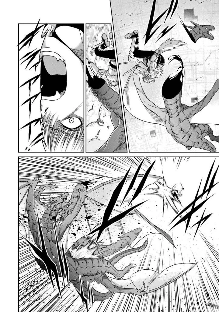 ダンジョンに出会いを求めるのは間違っているだろうか外伝ソード・オラトリア 第37話 - 6