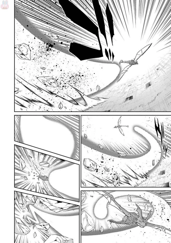 ダンジョンに出会いを求めるのは間違っているだろうか外伝ソード・オラトリア 第37話 - 16