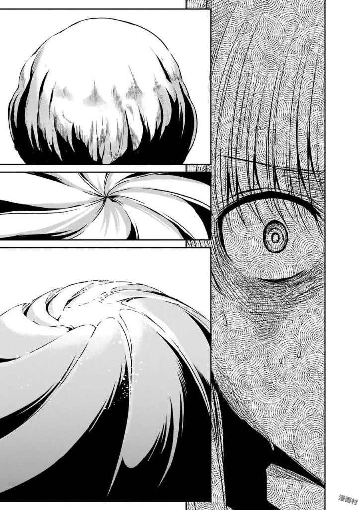 ダンジョンに出会いを求めるのは間違っているだろうか外伝ソード・オラトリア 第38話 - 41