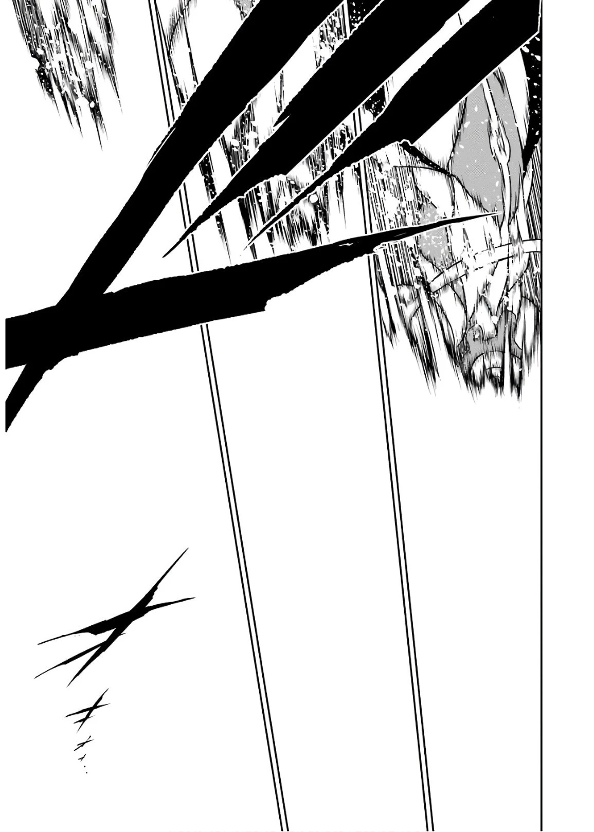 ダンジョンに出会いを求めるのは間違っているだろうか外伝ソード・オラトリア 第47話 - 15