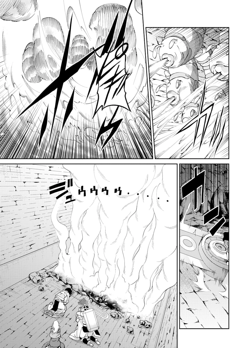 ダンジョンに出会いを求めるのは間違っているだろうか外伝ソード・オラトリア 第66話 - 3