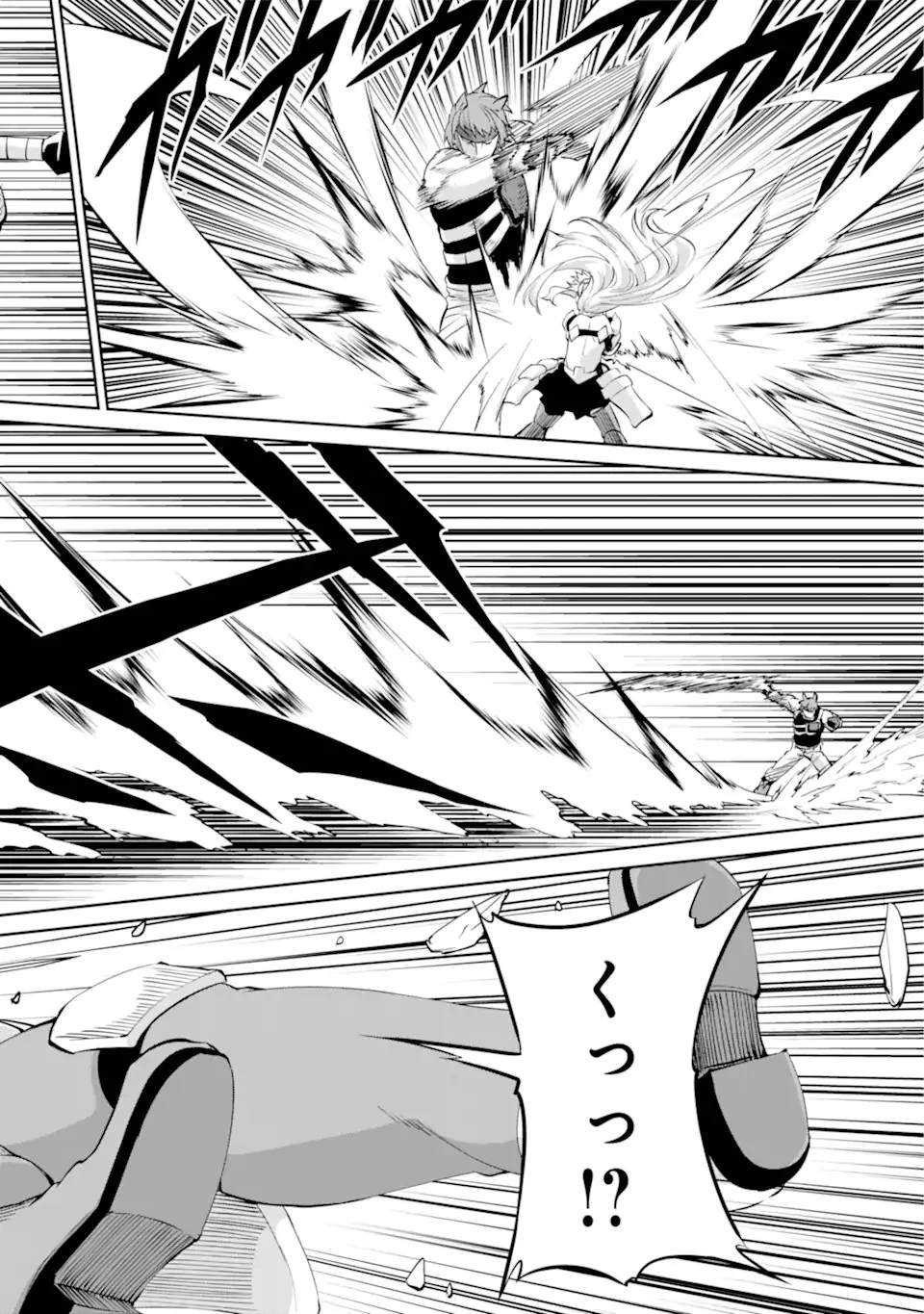 ダンジョンに出会いを求めるのは間違っているだろうか外伝ソード・オラトリア 第100話 - 6