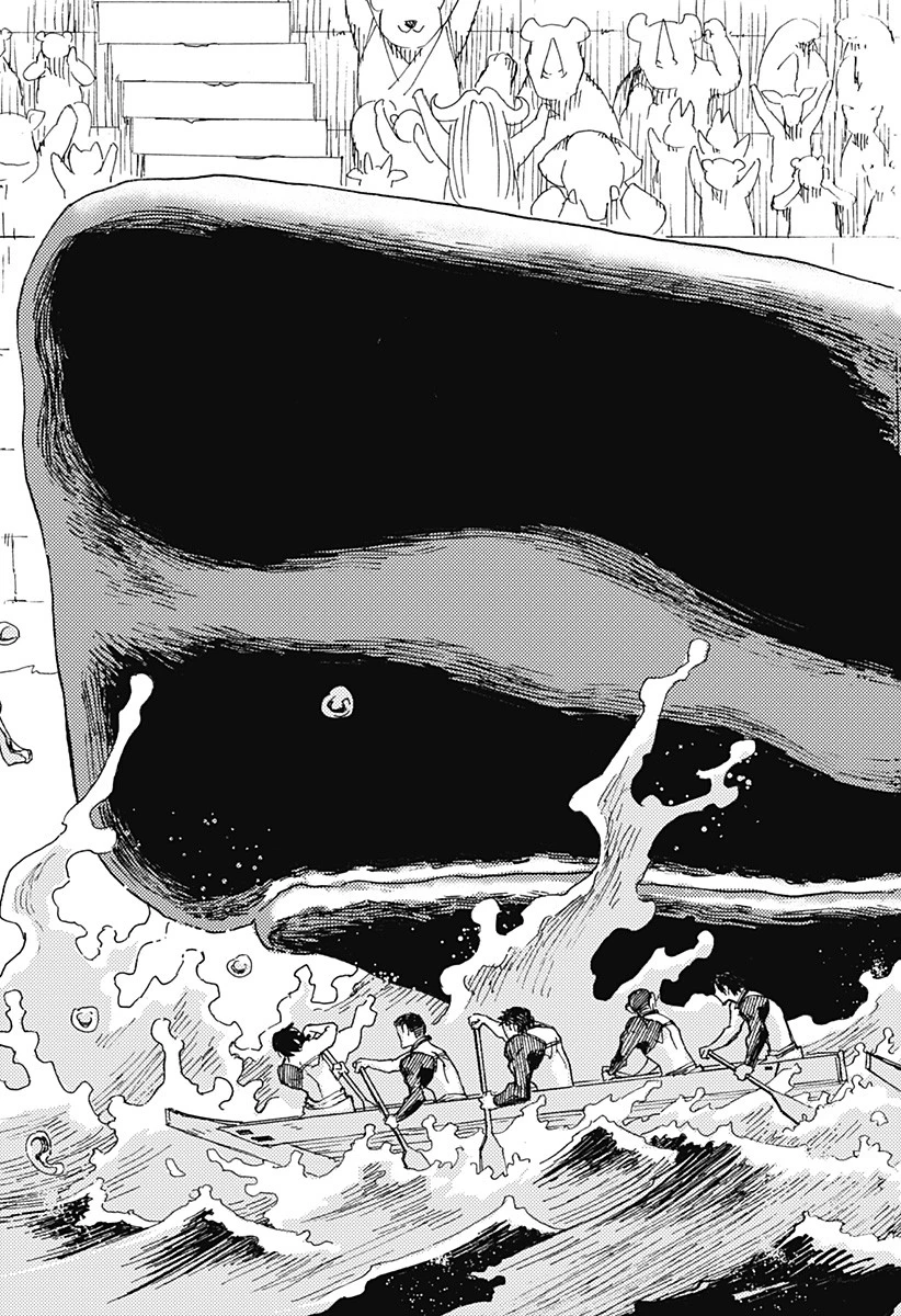 ケモノクニ 第1話 - 7