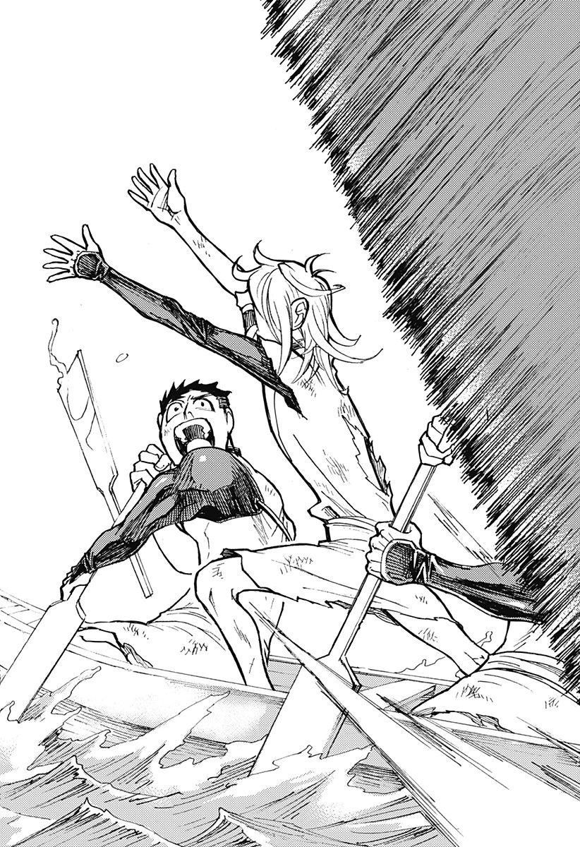 ケモノクニ 第1話 - 58