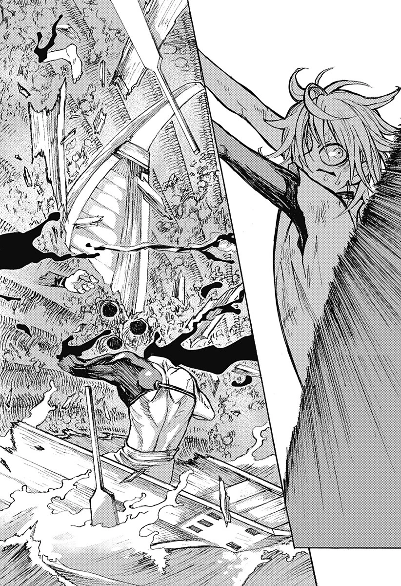 ケモノクニ 第1話 - 60