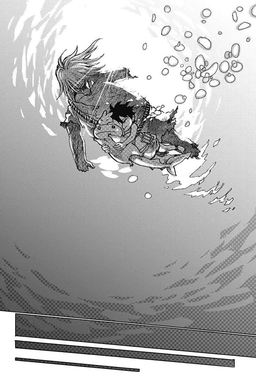 ケモノクニ 第1話 - 70