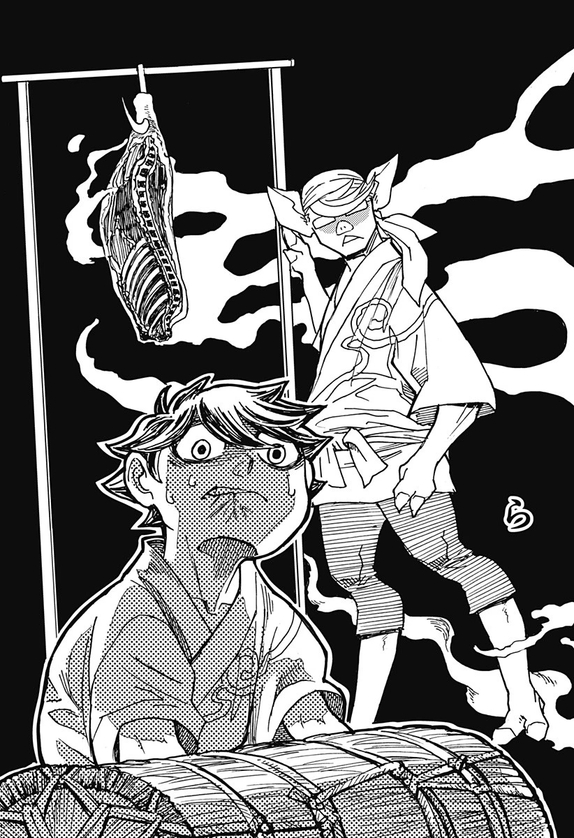 ケモノクニ 第3話 - 11