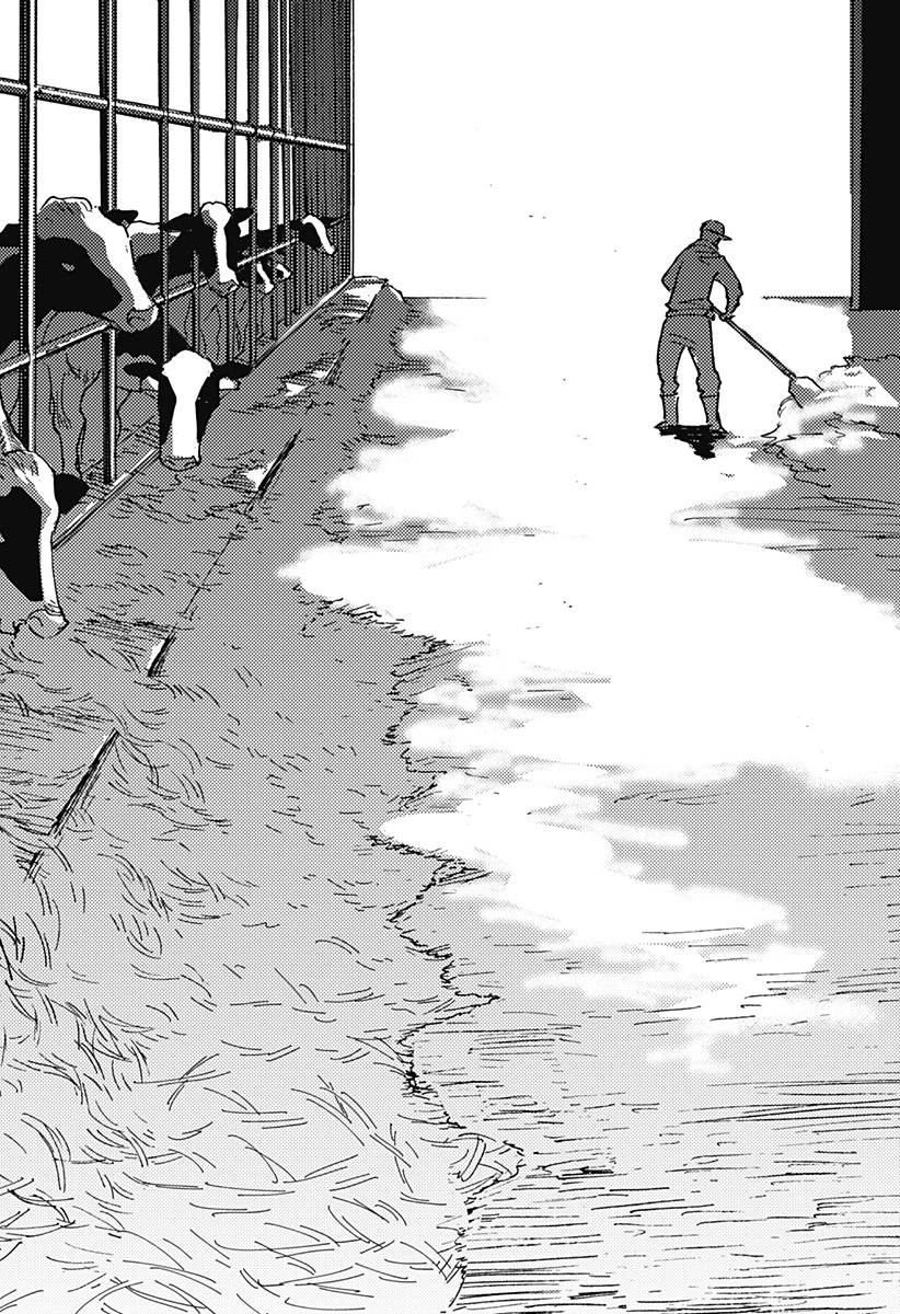 ケモノクニ 第21話 - 12