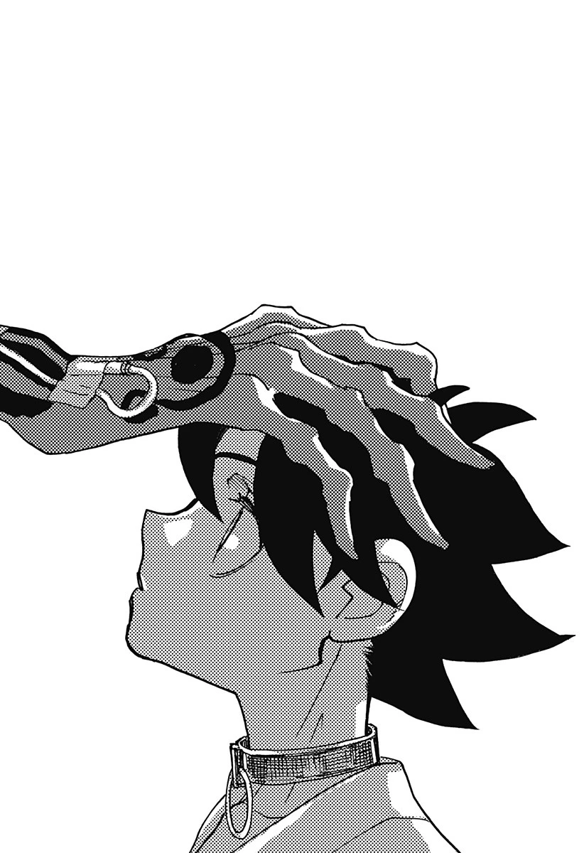 ケモノクニ 第30話 - 12