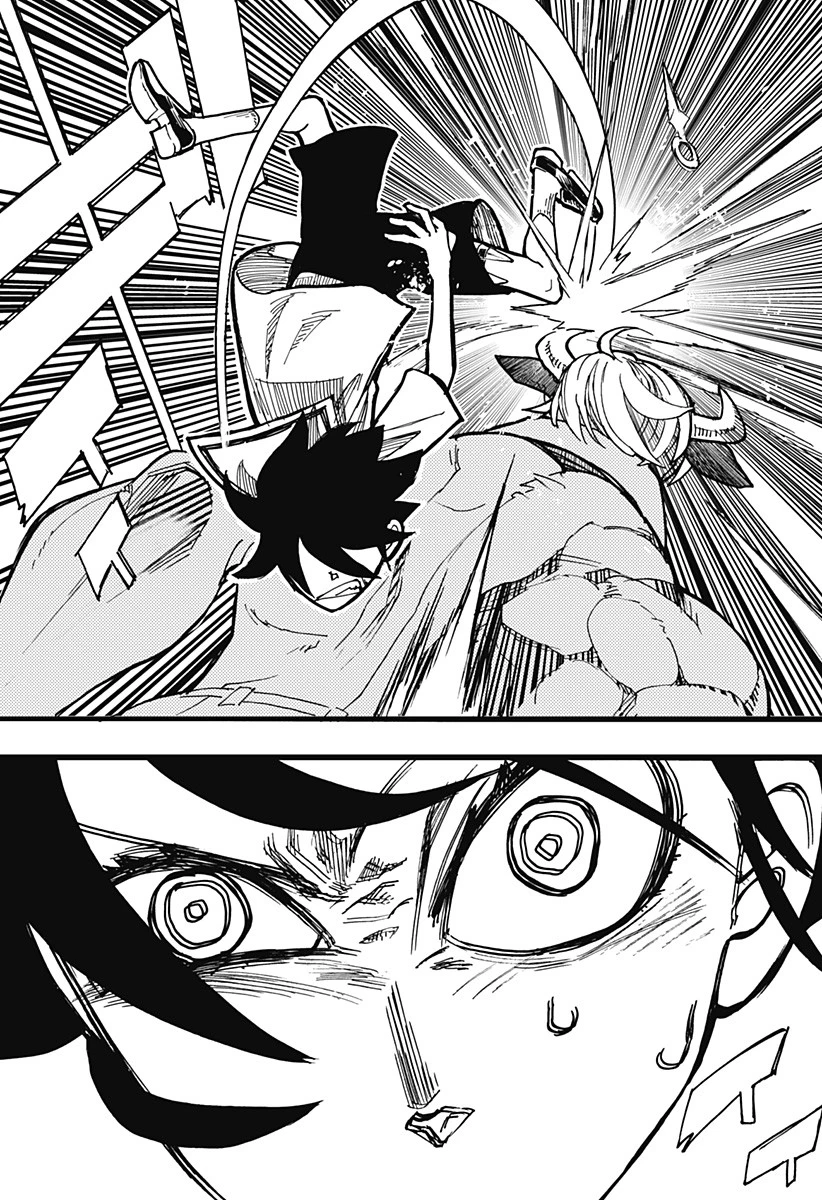 ケモノクニ 第32話 - 9