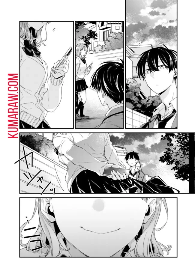 幼馴染彼女のモラハラがひどいんで絶縁宣言してやった ～自分らしく生きることにしたら、なぜか隣の席の隠れ美少女から告白された～ 第2話 - 22