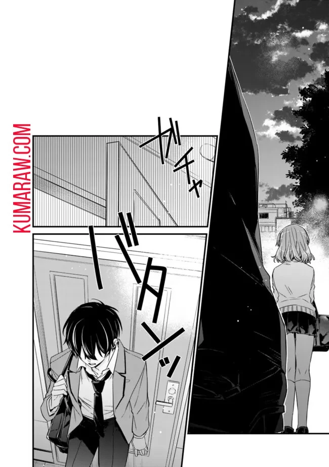 幼馴染彼女のモラハラがひどいんで絶縁宣言してやった ～自分らしく生きることにしたら、なぜか隣の席の隠れ美少女から告白された～ 第21話 - 8