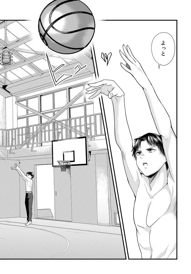 地元のいじめっ子達に仕返ししようとしたら、別の戦いが始まった。 第4話 - 10