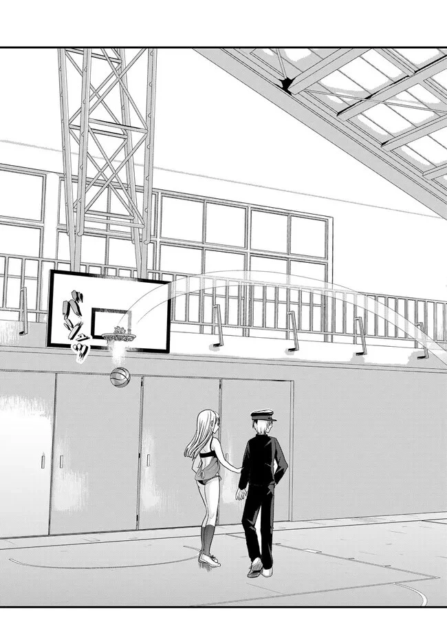 地元のいじめっ子達に仕返ししようとしたら、別の戦いが始まった。 第4話 - 11