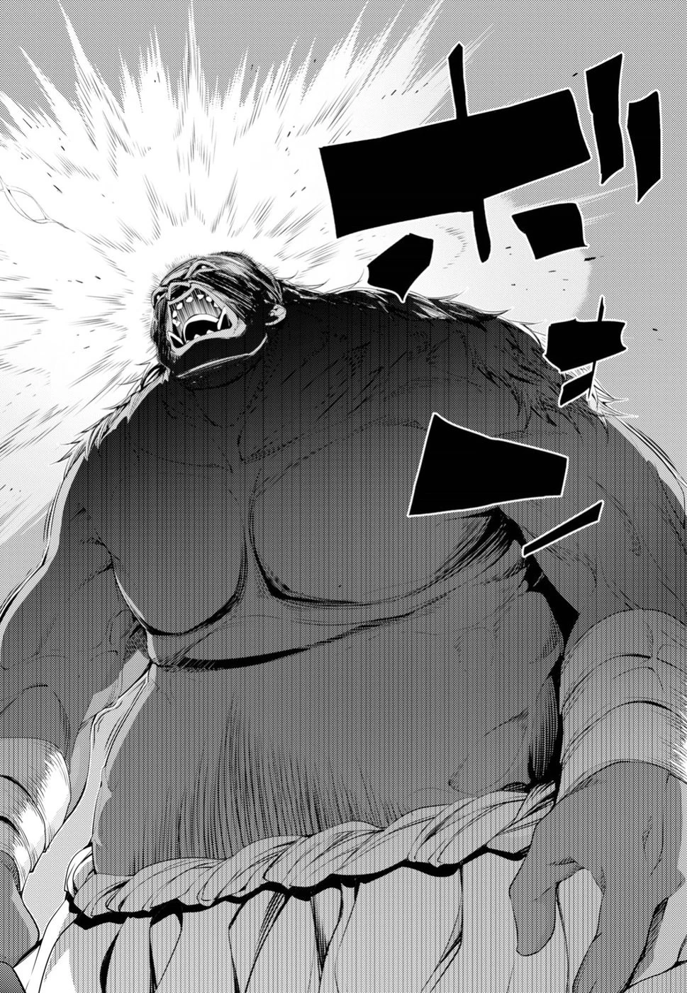 전(前)세 第5話 - 22