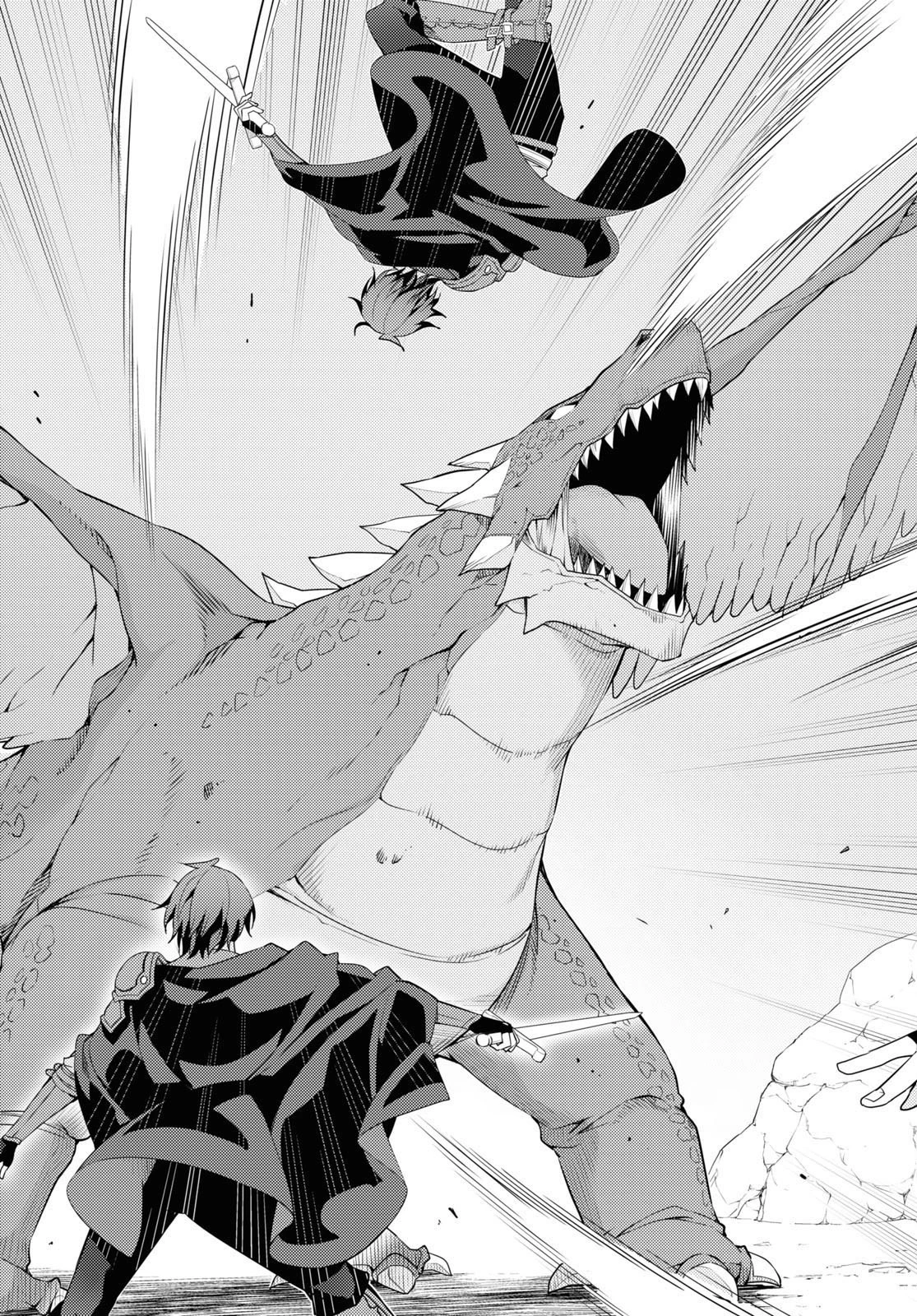 전(前)세 第39話 - 5