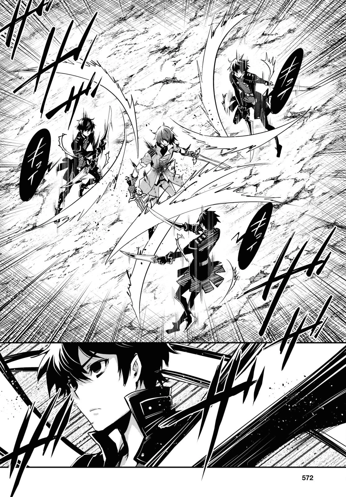 世界最速のレベルアップ 第33話 - 26