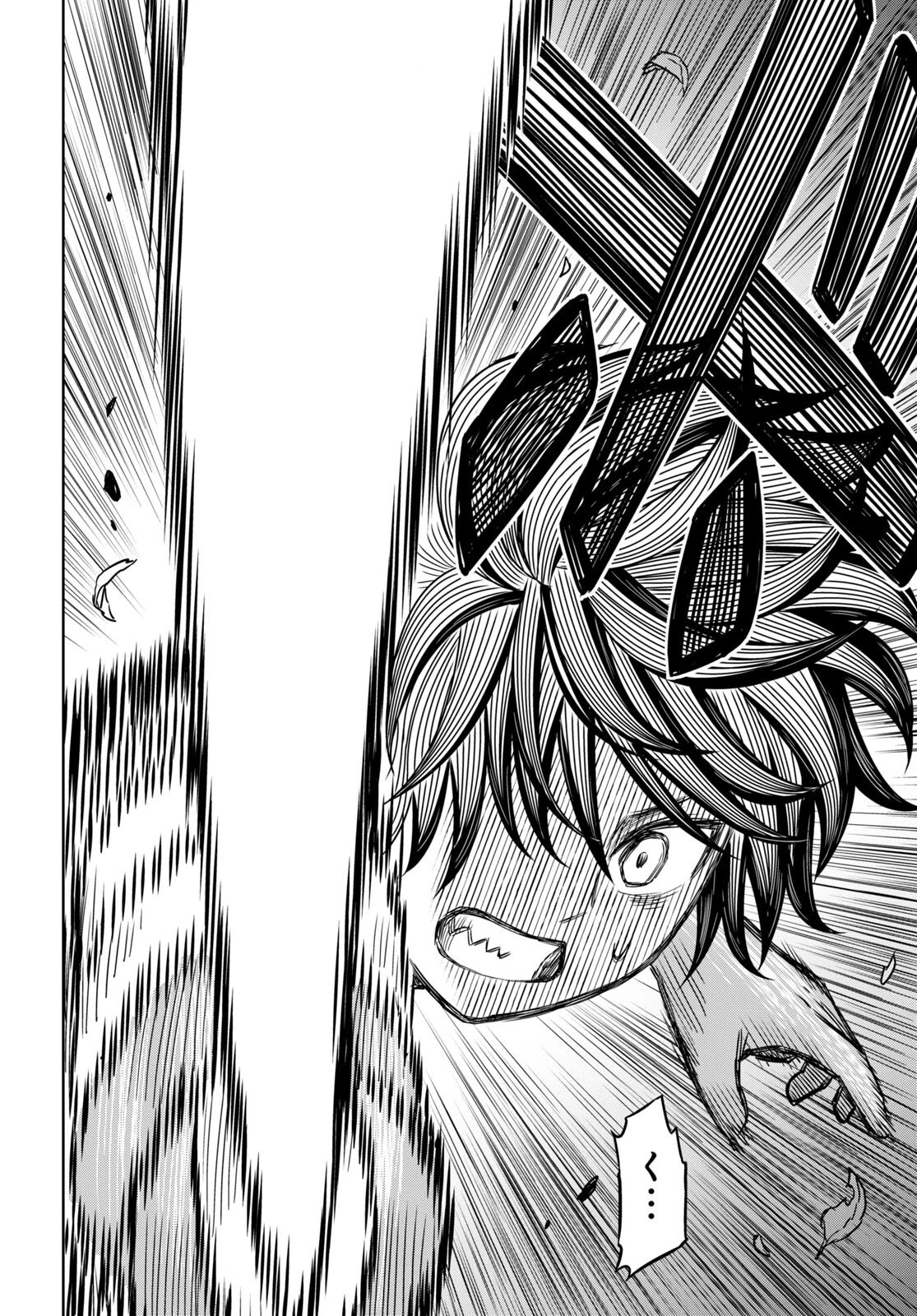 物語の黒幕に転生して 第3話 - 6