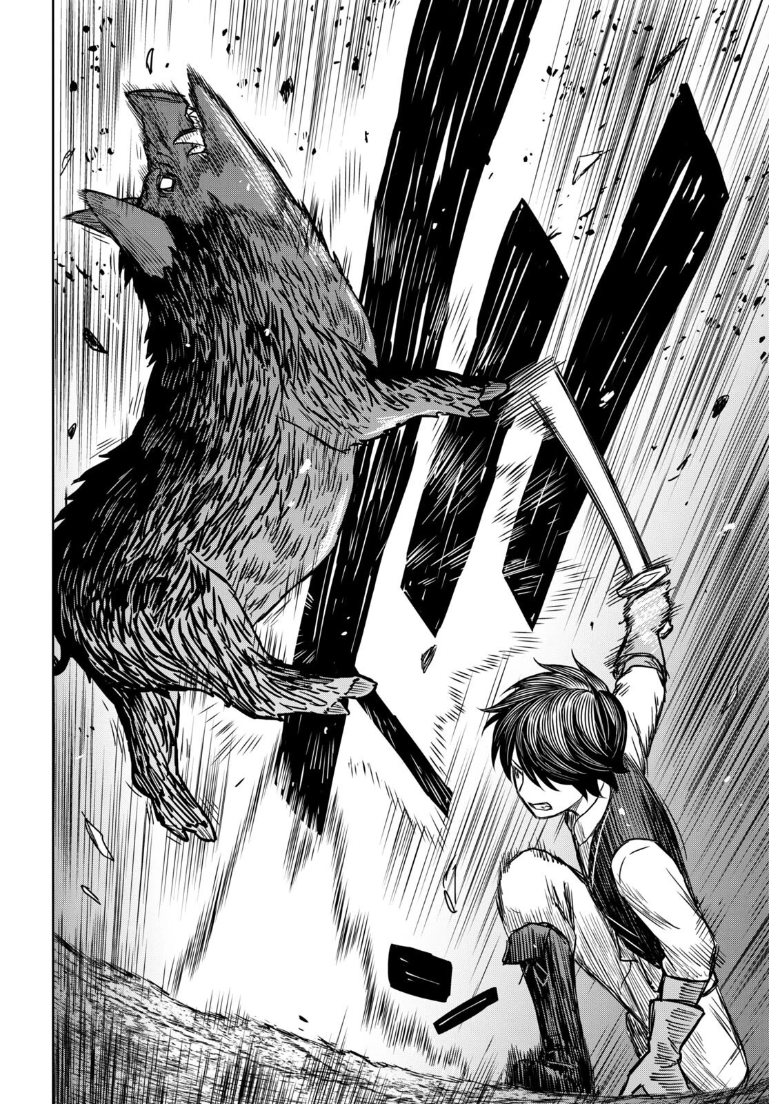 物語の黒幕に転生して 第3話 - 8