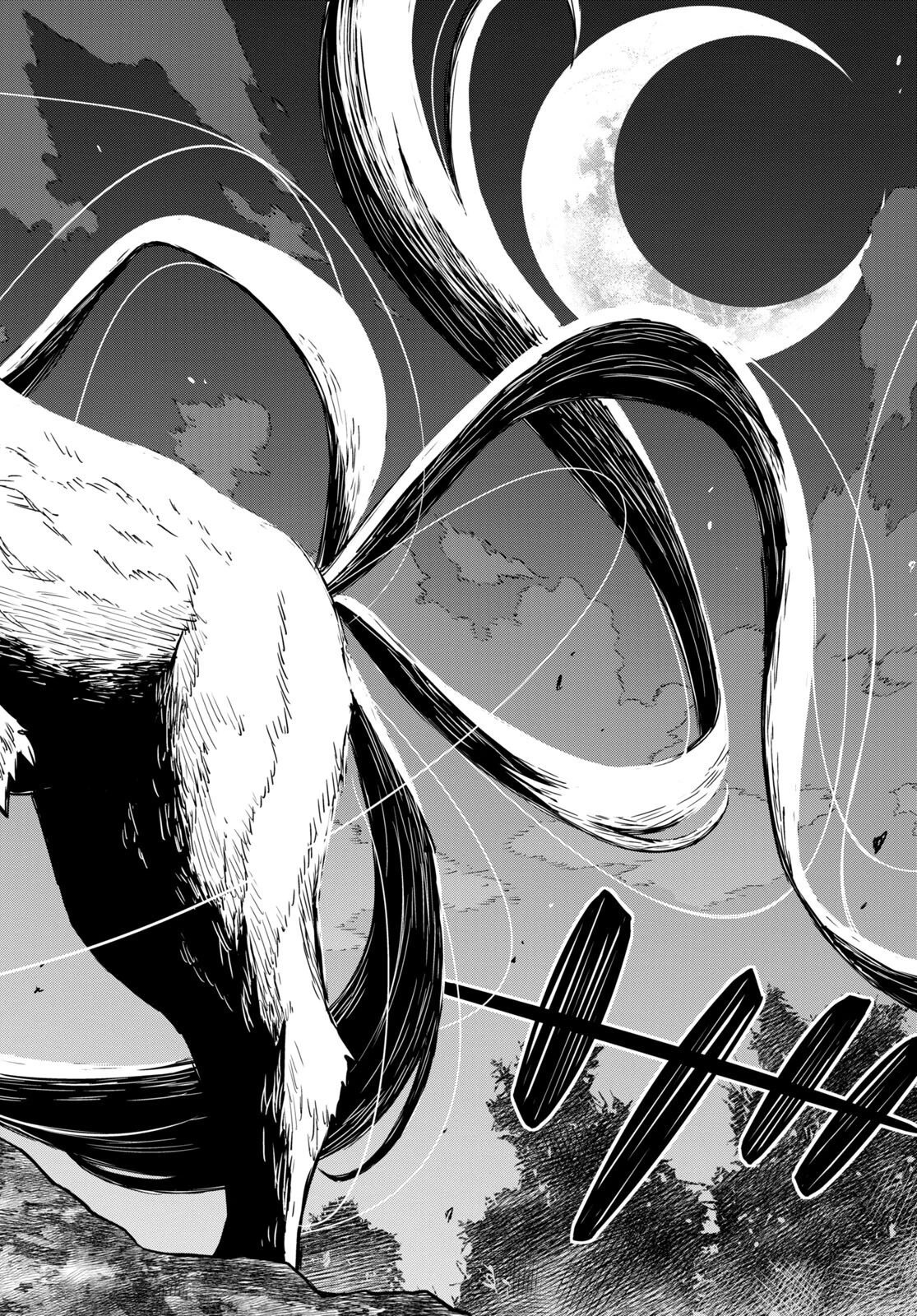 物語の黒幕に転生して 第3話 - 42