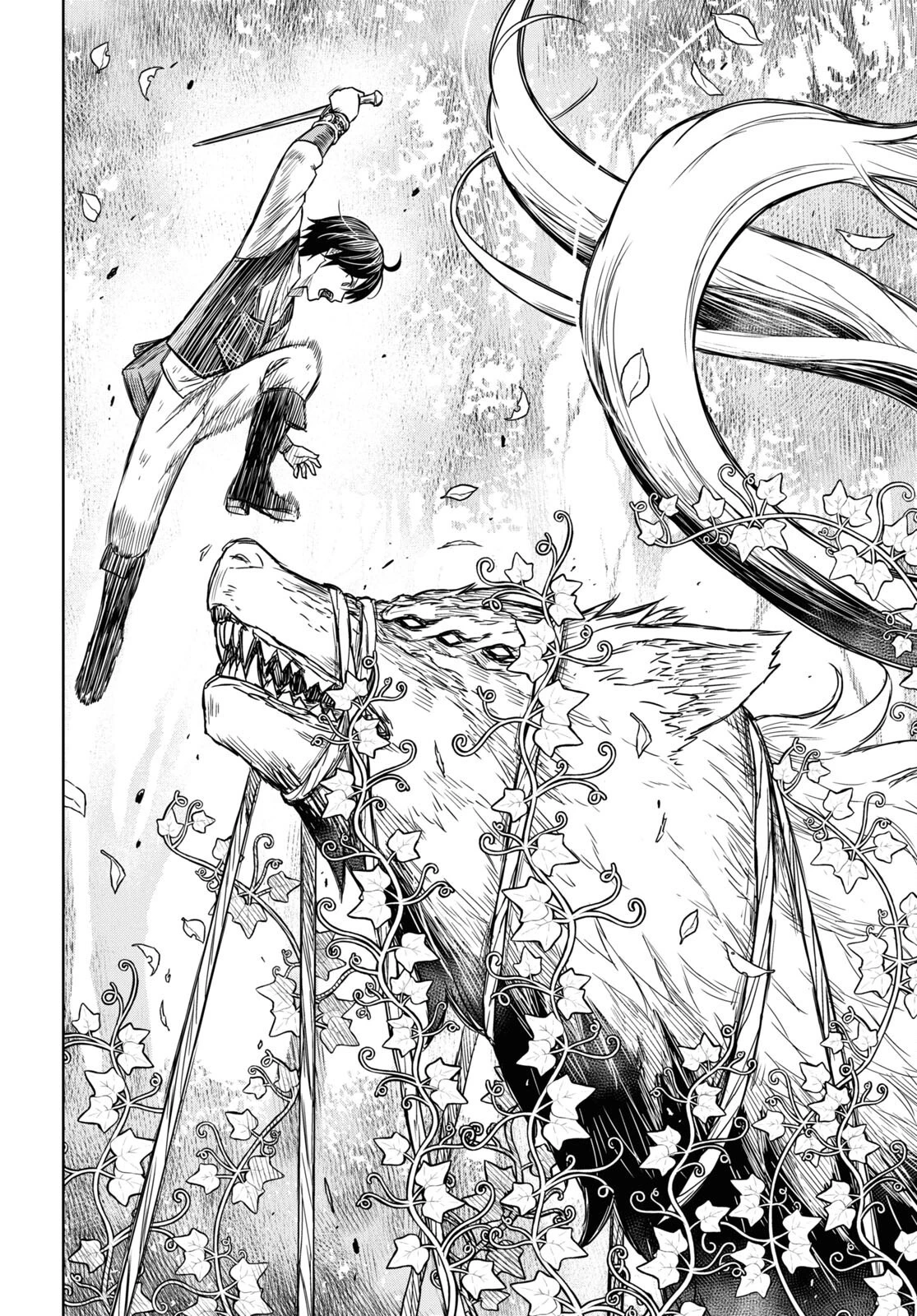 物語の黒幕に転生して 第4話 - 10