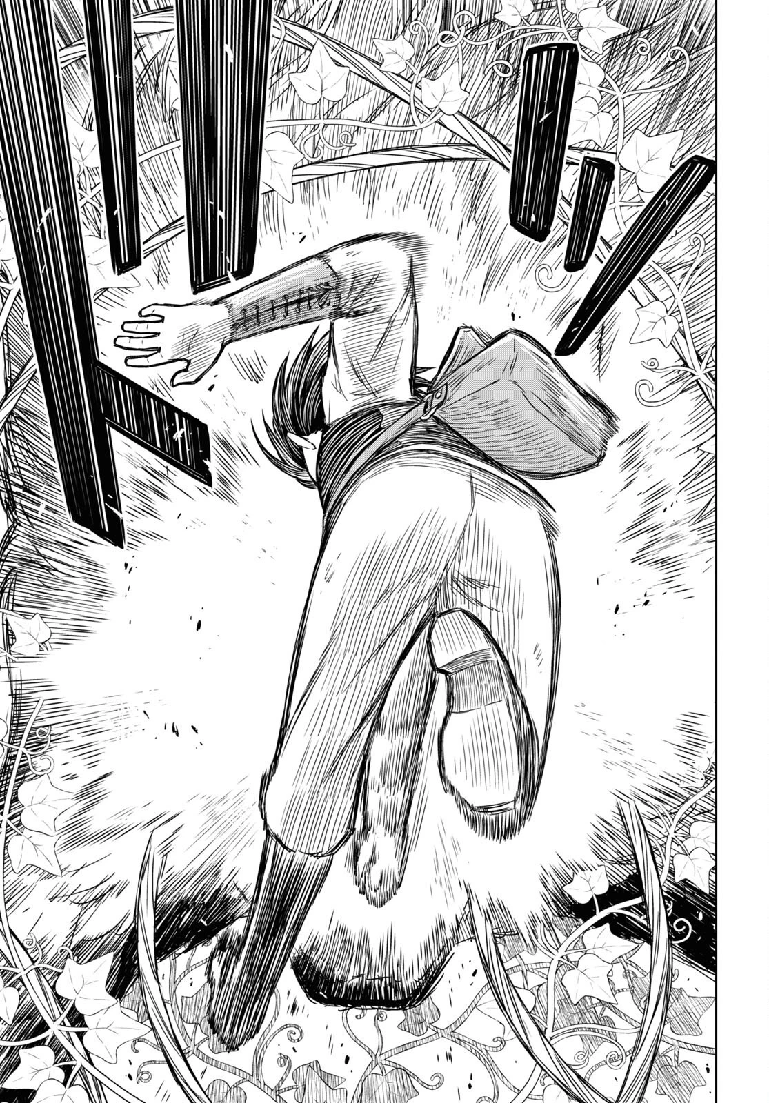 物語の黒幕に転生して 第4話 - 11