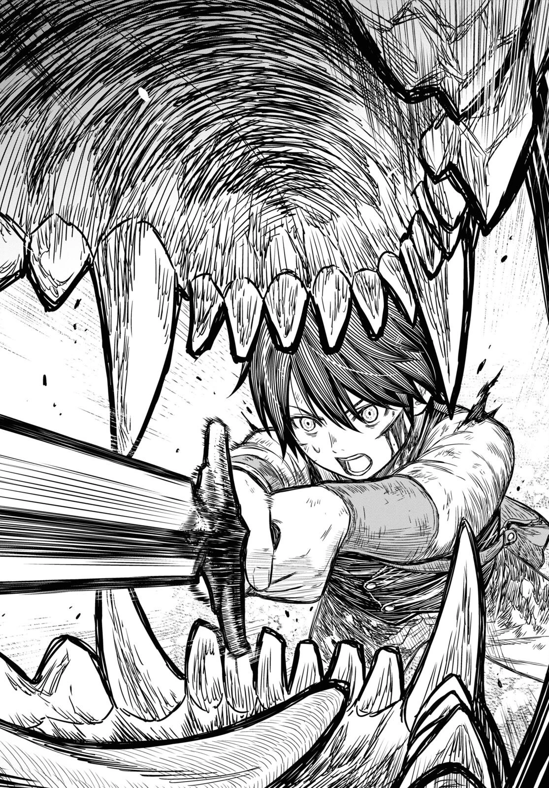 物語の黒幕に転生して 第4話 - 24